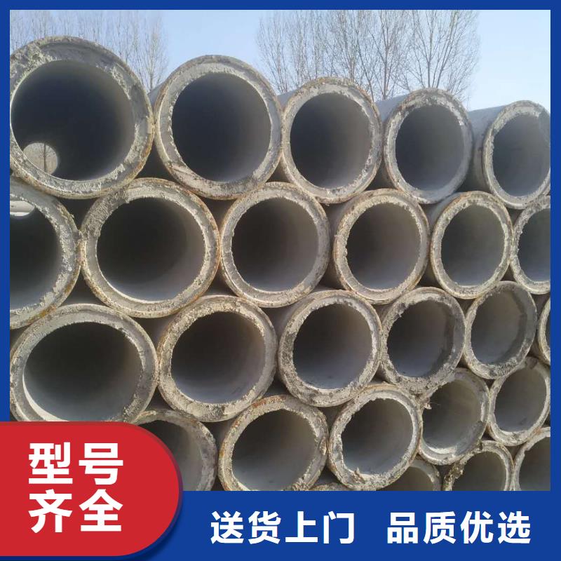 水泥透水管内径600mm现货
