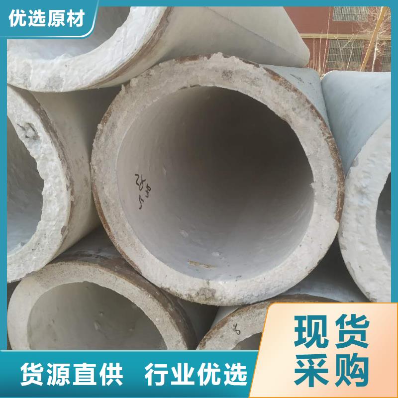 透水管生产厂家外径300