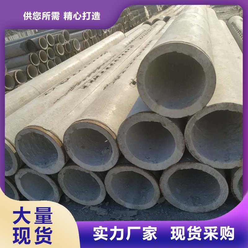 无砂透水管外径800加工定制