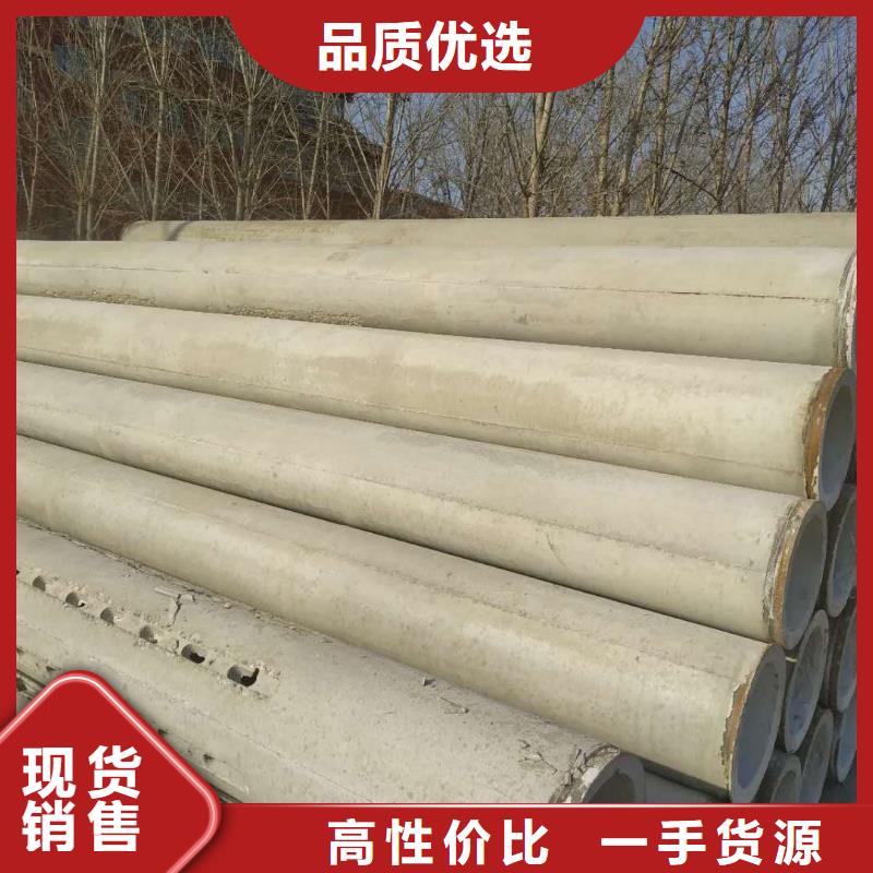 无砂透水管内径500生产厂家