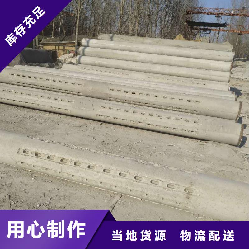 无砂透水管内径600厂家