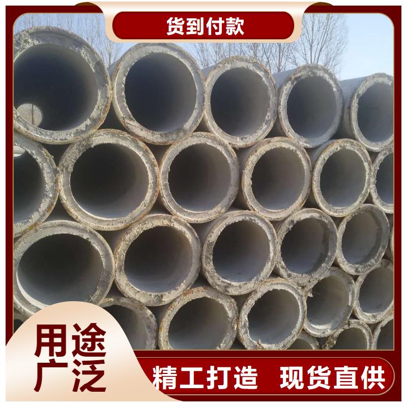 透水管DN300直销