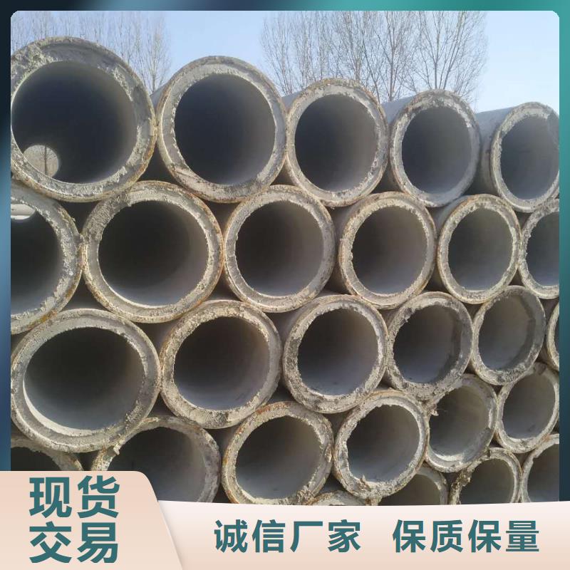 滤水管内径1000mm现货充足