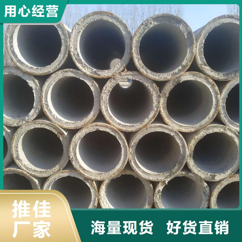 无砂滤水管外径1000现货