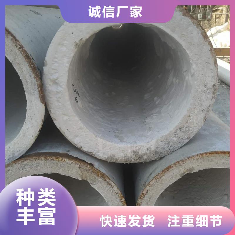 透水管生产厂家外径300