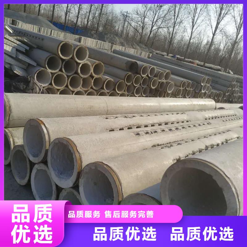 滤水管内径1000mm现货充足