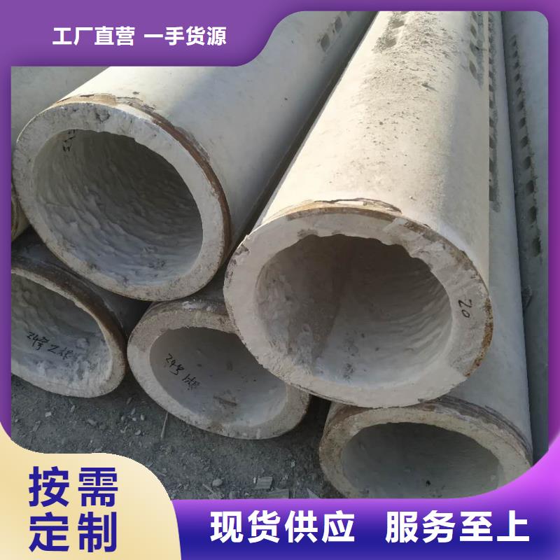 透水管内径200mm厂家