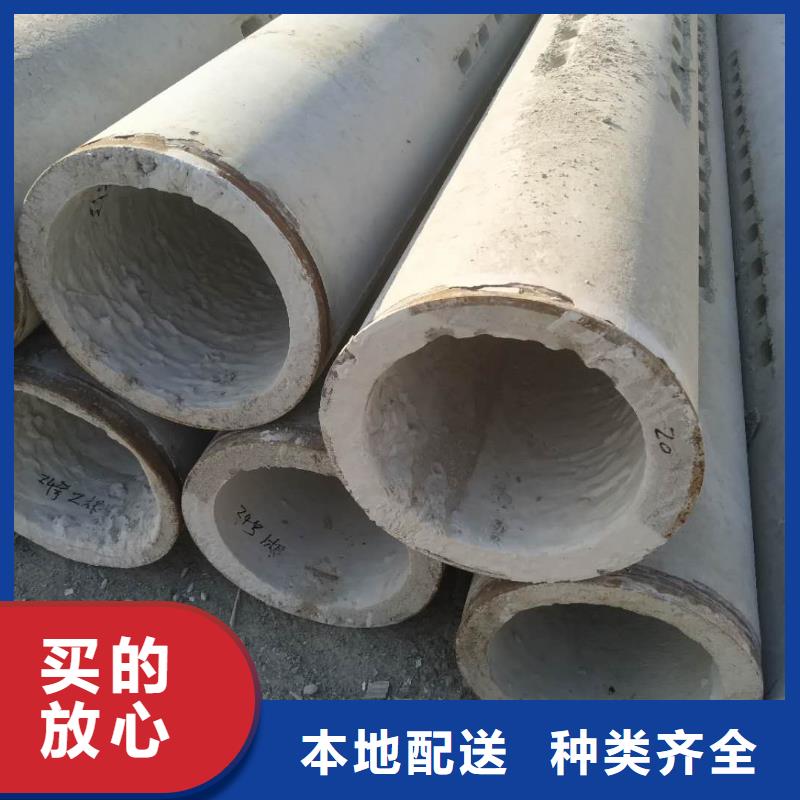 琼海市透水管DN800厂家