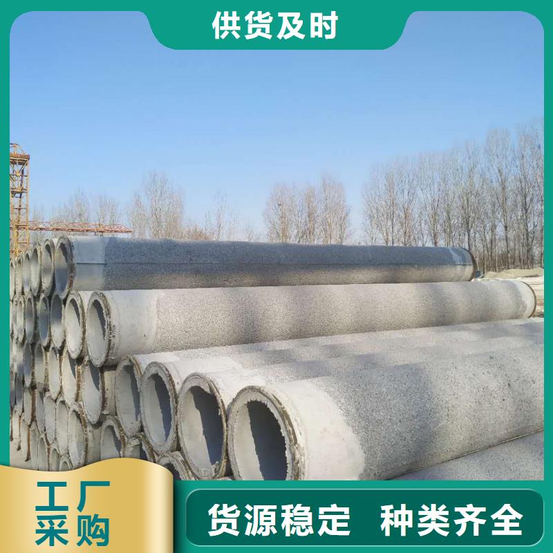 无砂透水管内径600多少钱