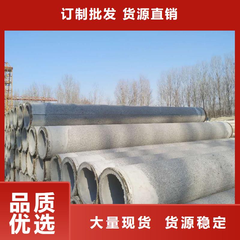 无砂透水管外径1000生产厂家