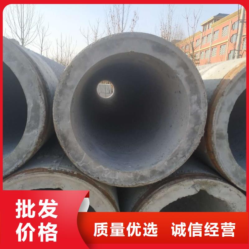 透水管内径300现货充足