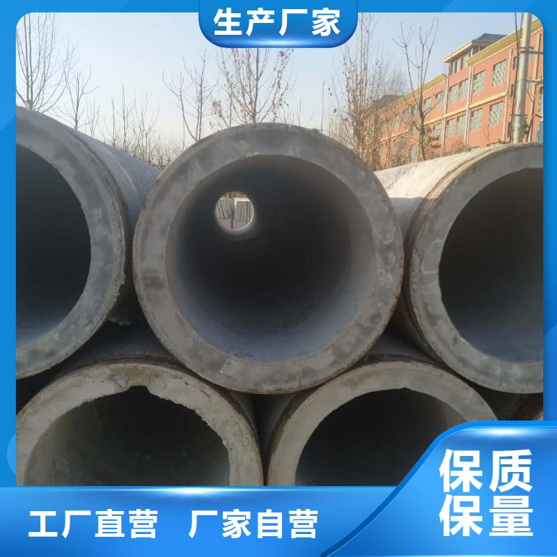 混凝土透水管内径300mm厂家