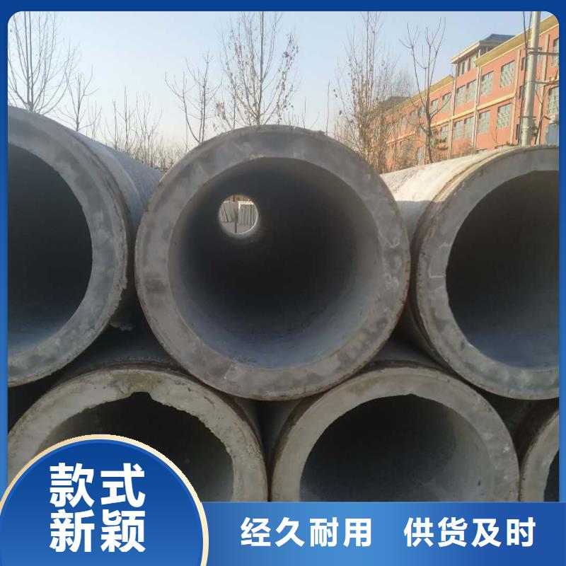 透水管内径800现货充足