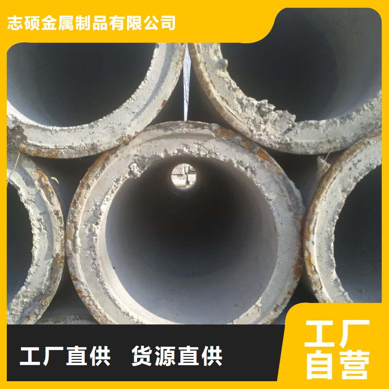水井管各种型号厂家