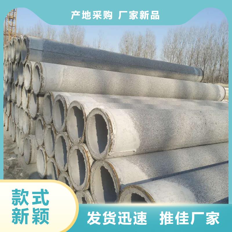 无砂水泥管200价格