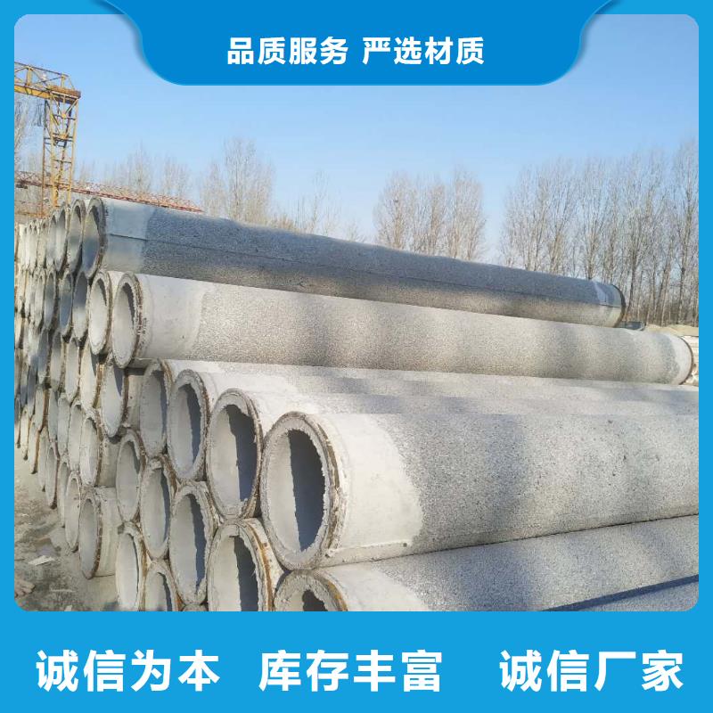 水泥透水管内径800现货