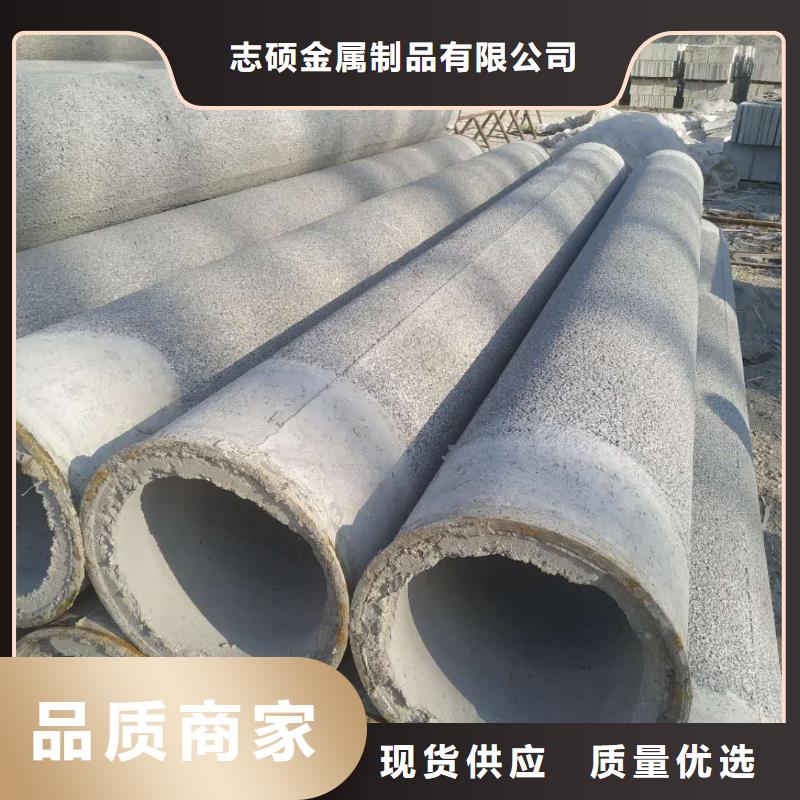 水泥管内径400mm生产厂家