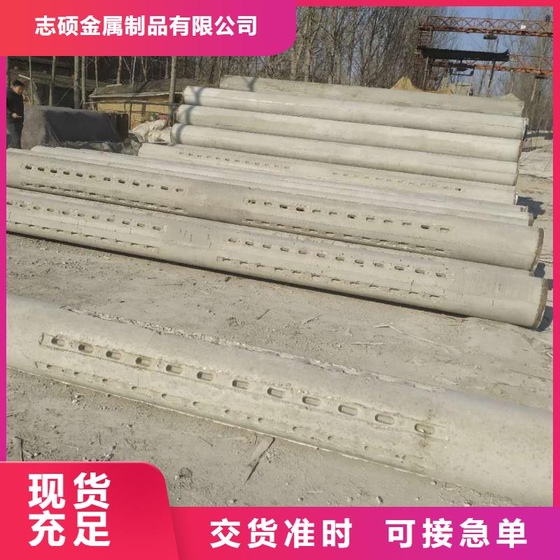 水泥透水管内径600mm现货
