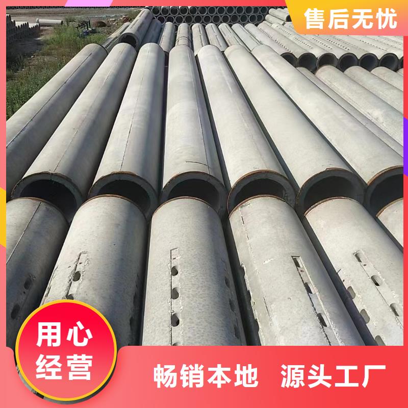滤水管内径300mm现货