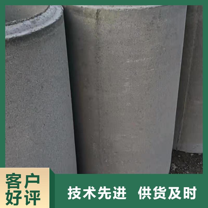 滤水管内径600mm现货直销