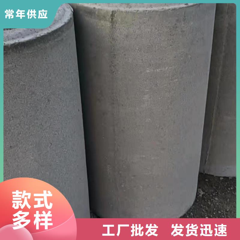 农田灌溉管内径400mm现货直销