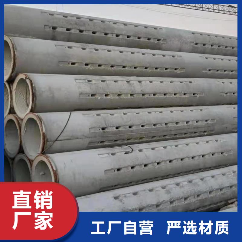 透水管DN1000现货