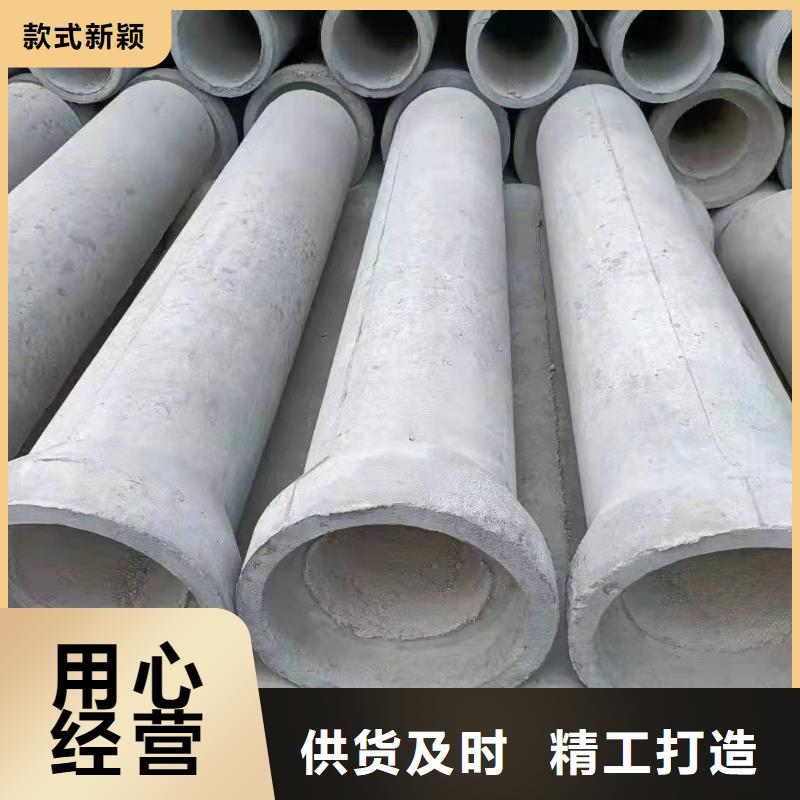 透水管内径600mm现货