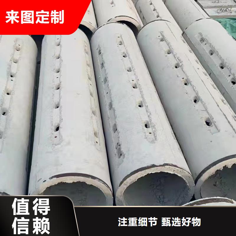 水泥管DN1000现货