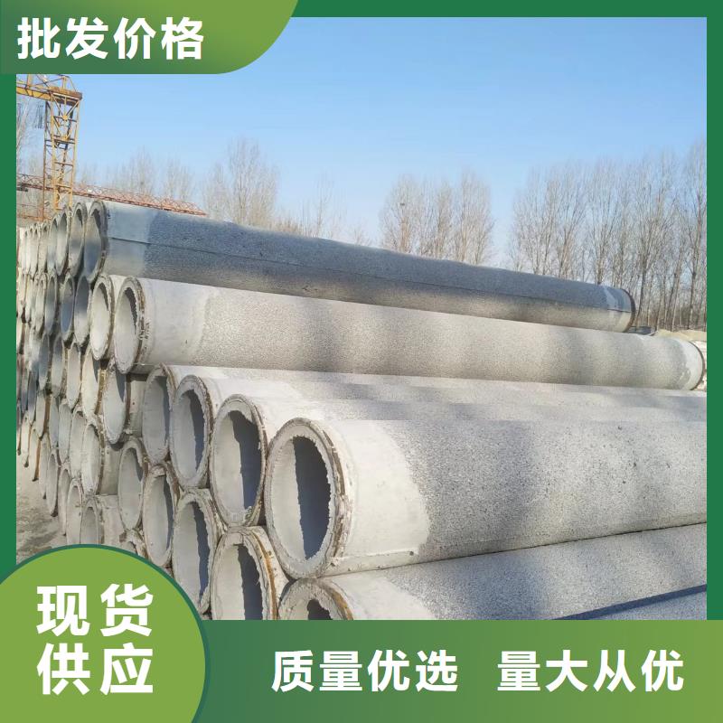 水泥管DN1000现货