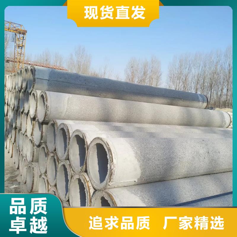 透水管内径400生产厂家