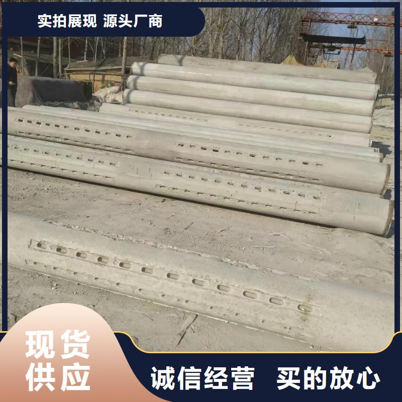 水泥管DN1000现货