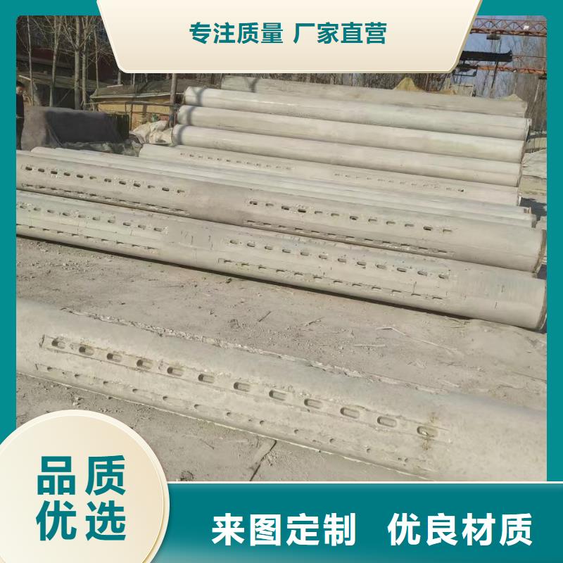 水泥管外径380现货