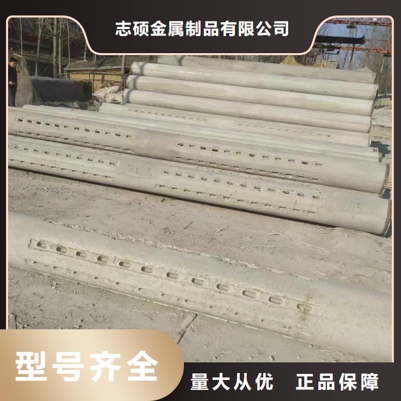透水管DN300直销