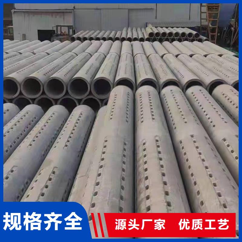 水泥管DN1000现货