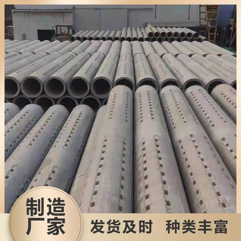 无砂管内径600生产厂家