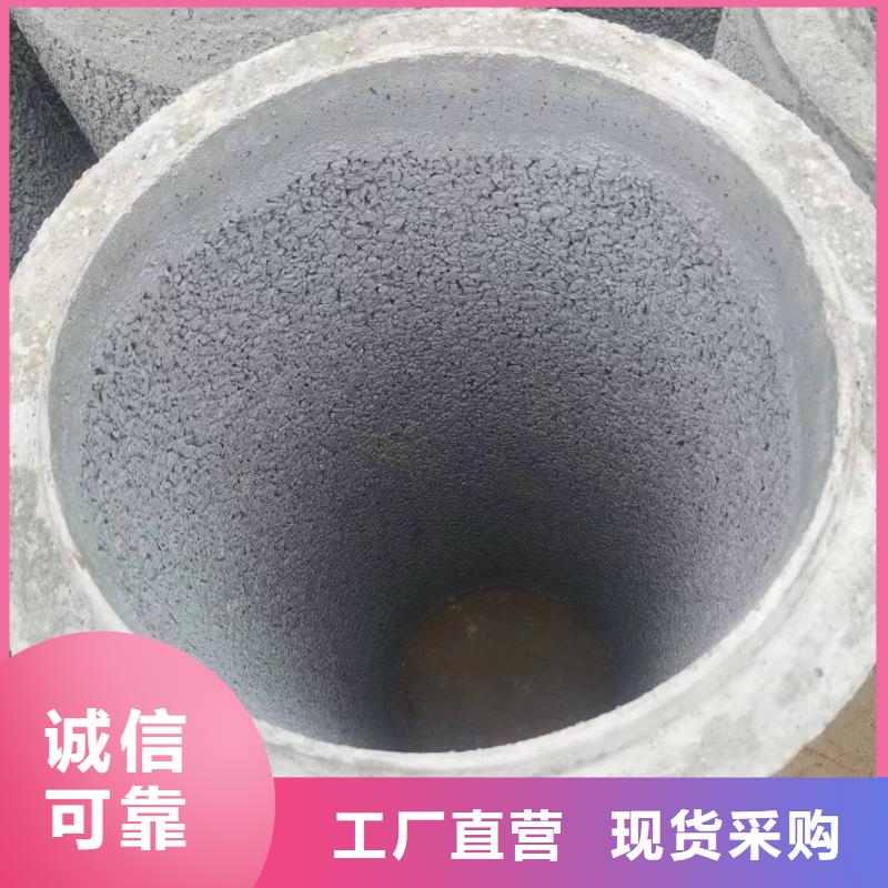 井壁管DN150现货