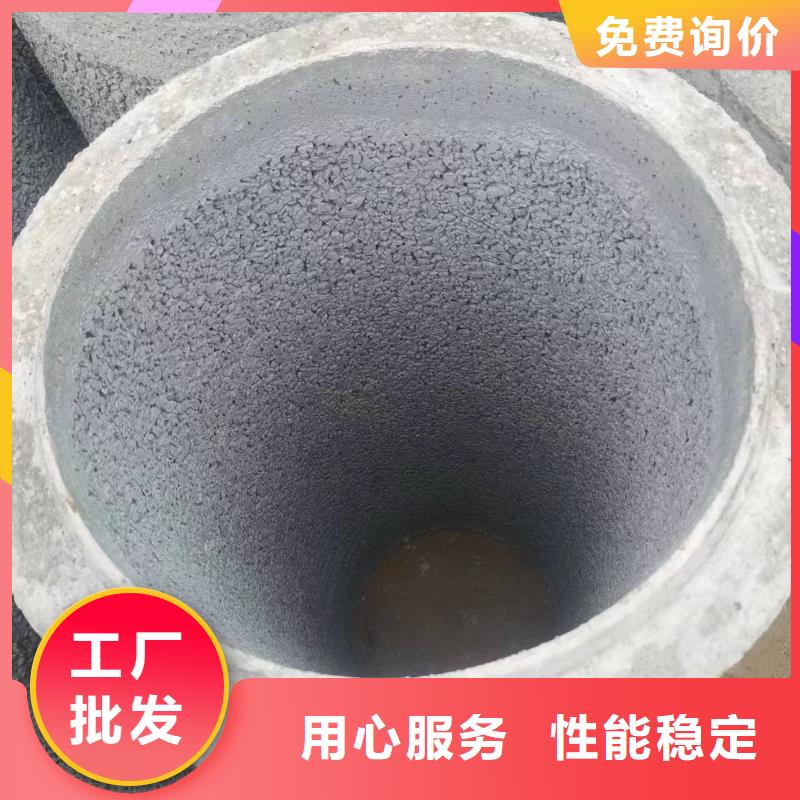 水泥管DN1000现货