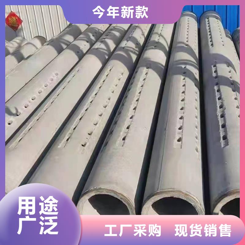 透水管外径200厂家直发