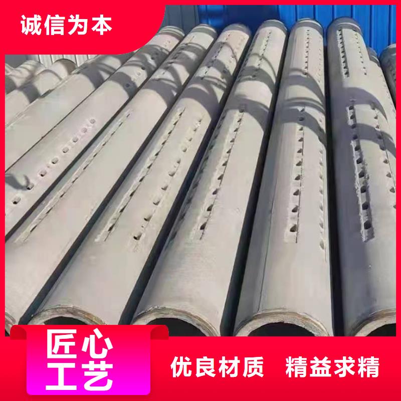 无砂透水管内径600厂家