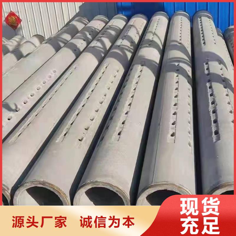 滤水管内径1000mm现货充足