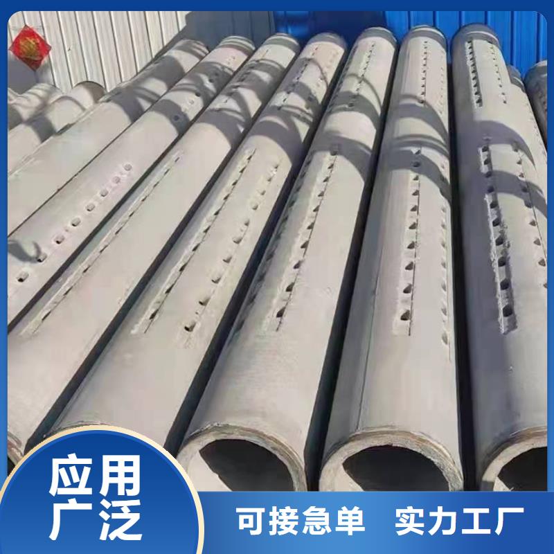 无砂透水管现货直发外径300