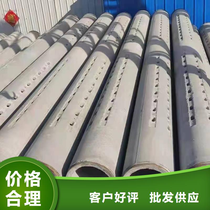 水泥管DN1000现货