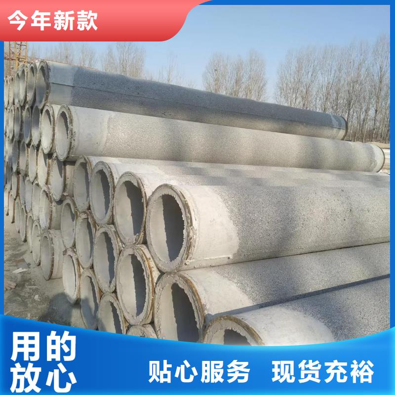 无砂透水管DN600厂家