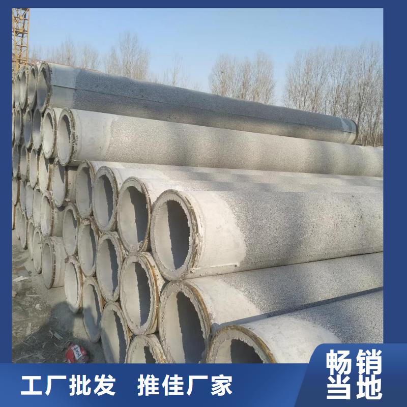 无砂管内径600生产厂家