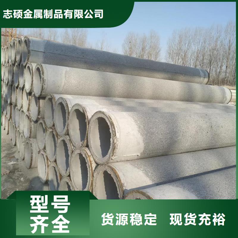 无砂透水管现货直发外径300
