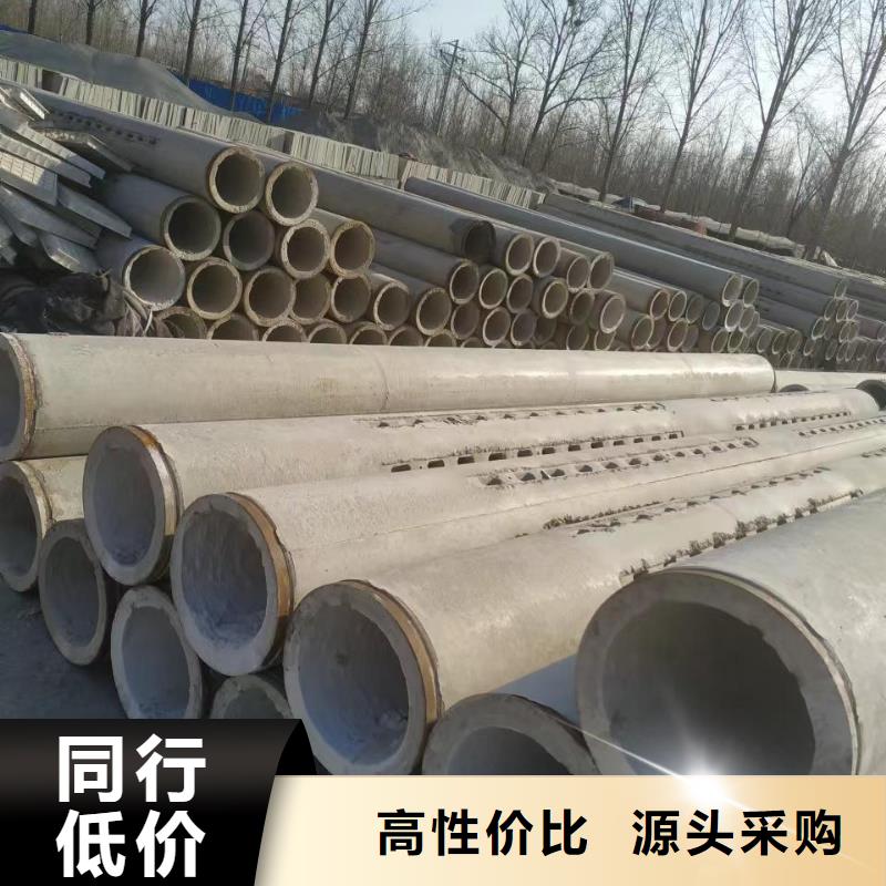 无砂透水管内径600厂家