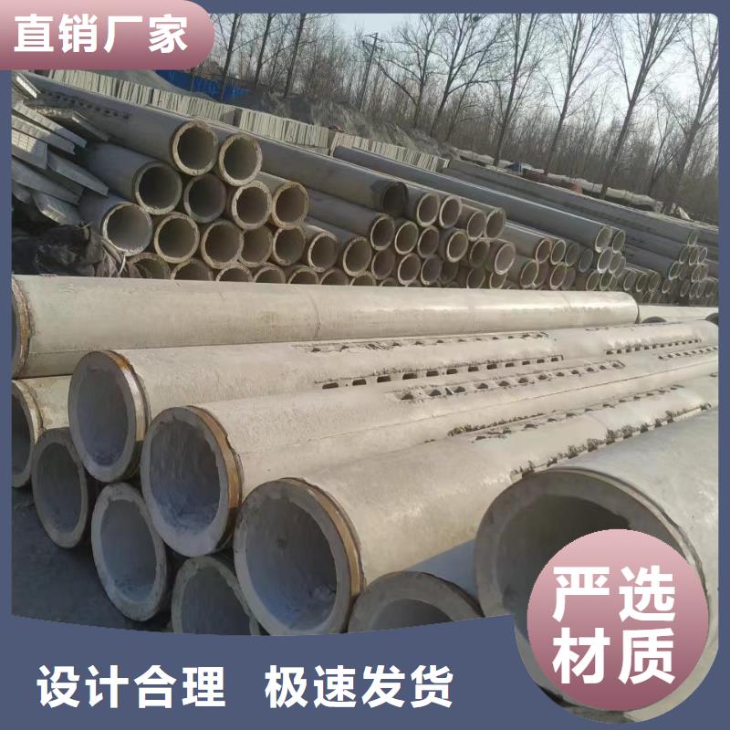 无砂水泥管内径500现货
