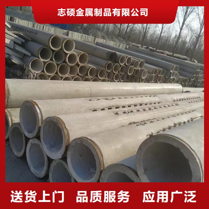 无砂透水管现货直发外径300