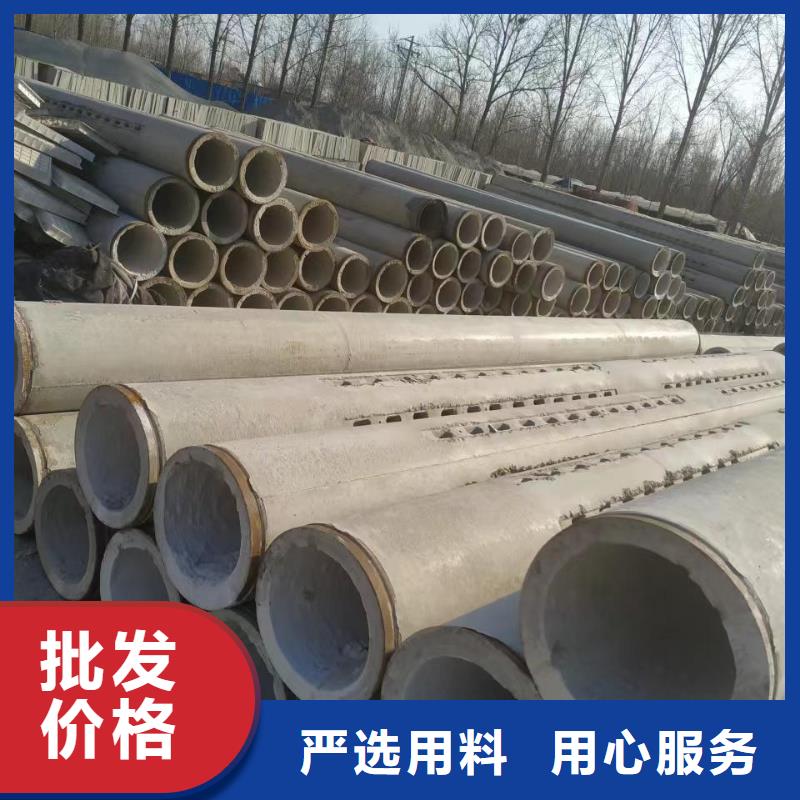 无砂水泥管内径400现货充足