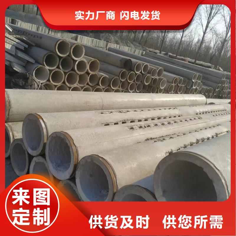 无砂管内径600生产厂家